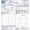 mazda flair-wagon 2020 -MAZDA 【久留米 585ﾀ516】--Flair Wagon MM53S--115044---MAZDA 【久留米 585ﾀ516】--Flair Wagon MM53S--115044- image 3