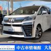 toyota vellfire 2018 -TOYOTA--Vellfire DBA-AGH35W--AGH35-0031506---TOYOTA--Vellfire DBA-AGH35W--AGH35-0031506- image 1