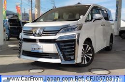 toyota vellfire 2018 -TOYOTA--Vellfire DBA-AGH35W--AGH35-0031506---TOYOTA--Vellfire DBA-AGH35W--AGH35-0031506-