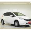 nissan note 2016 GOO_JP_700020839330250303001 image 8