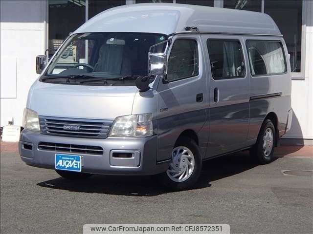 isuzu como 2003 -ISUZU--Como GE-JDQGE25--DQGE25800012---ISUZU--Como GE-JDQGE25--DQGE25800012- image 1