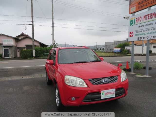 ford escape 2011 504749-RAOID:12959 image 2