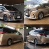 toyota alphard 2023 -TOYOTA--Alphard 6AA-AAHH40W--AAHH40-0006***---TOYOTA--Alphard 6AA-AAHH40W--AAHH40-0006***- image 2