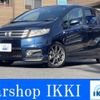 honda freed-spike 2010 -HONDA 【名変中 】--Freed Spike GB3--1302476---HONDA 【名変中 】--Freed Spike GB3--1302476- image 1