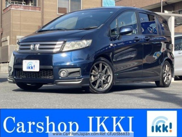 honda freed-spike 2010 -HONDA 【名変中 】--Freed Spike GB3--1302476---HONDA 【名変中 】--Freed Spike GB3--1302476- image 1