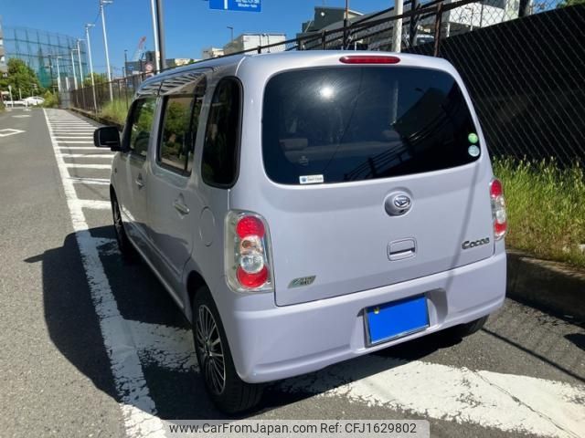 daihatsu mira-cocoa 2015 CFJ1629802 image 2