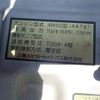 mitsubishi-fuso canter 2008 GOO_NET_EXCHANGE_0507527A30250714W001 image 59