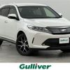 toyota harrier 2019 -TOYOTA--Harrier DBA-ZSU60W--ZSU60-0188686---TOYOTA--Harrier DBA-ZSU60W--ZSU60-0188686- image 1