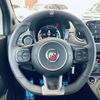 fiat fiat-others 2024 -FIAT--Fiat 3BA-31214T--ZFABF12H2RJJ78314---FIAT--Fiat 3BA-31214T--ZFABF12H2RJJ78314- image 3