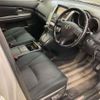 toyota harrier 2011 -TOYOTA--Harrier DAA-MHU38W--MHU38-2076899---TOYOTA--Harrier DAA-MHU38W--MHU38-2076899- image 6