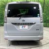 nissan serena 2012 CFJ1635855 image 15
