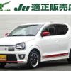 suzuki alto 2015 quick_quick_DBA-HA36S_HA36S-865019 image 1