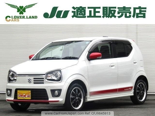 suzuki alto 2015 quick_quick_DBA-HA36S_HA36S-865019 image 1