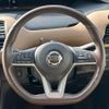 nissan serena 2019 -NISSAN--Serena DAA-HFC27--HFC27-045676---NISSAN--Serena DAA-HFC27--HFC27-045676- image 4