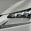 lexus nx 2017 CFJ1685303 image 7