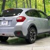 subaru xv 2014 CFJ1680784 image 17
