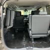 toyota alphard 2023 CFJ1851134 image 15