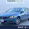 volvo v60 2014 -VOLVO--Volvo V60 DBA-FB4164T--YV1FW485BE1183815---VOLVO--Volvo V60 DBA-FB4164T--YV1FW485BE1183815- image 1