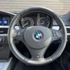 bmw 3-series 2010 CFJ1689871 image 19