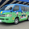 toyota hiace-wagon 2005 quick_quick_CBA-TRH214W_TRH214-0002056 image 1
