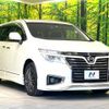 nissan elgrand 2015 -NISSAN--Elgrand DBA-TE52--TE52-079698---NISSAN--Elgrand DBA-TE52--TE52-079698- image 17