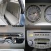 nissan figaro 1991 CFJ1882971 image 6