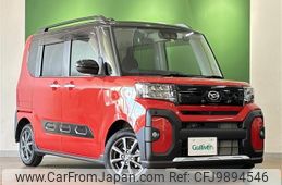 daihatsu tanto 2022 -DAIHATSU--Tanto 5BA-LA660S--LA660S-0072951---DAIHATSU--Tanto 5BA-LA660S--LA660S-0072951-