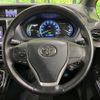 toyota voxy 2015 -TOYOTA--Voxy DAA-ZWR80G--ZWR80-0100380---TOYOTA--Voxy DAA-ZWR80G--ZWR80-0100380- image 13