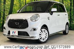 daihatsu cast 2020 CFJ1572889