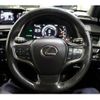 lexus ux 2019 -LEXUS 【京都 330ﾔ1270】--Lexus UX 6AA-MZAH15--MZAH15-2011906---LEXUS 【京都 330ﾔ1270】--Lexus UX 6AA-MZAH15--MZAH15-2011906- image 4