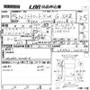 daihatsu mira-tocot 2018 -DAIHATSU--Mira Tocot LA550S-0003017---DAIHATSU--Mira Tocot LA550S-0003017- image 3