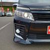 toyota voxy 2014 -TOYOTA--Voxy DBA-ZRR80W--ZRR80-0092050---TOYOTA--Voxy DBA-ZRR80W--ZRR80-0092050- image 5