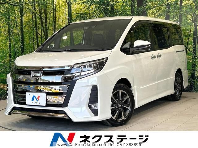 toyota noah 2018 quick_quick_ZRR80W_ZRR80-0446918 image 1