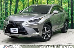 lexus nx 2018 CFJ1598296