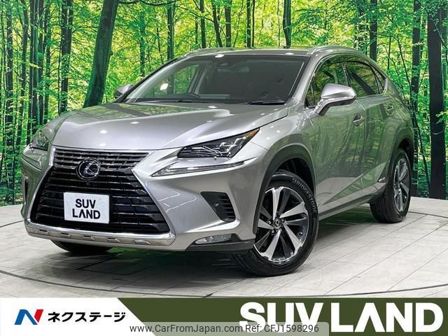lexus nx 2018 CFJ1598296 image 1