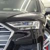 audi s8 2021 CFJ1585622 image 7