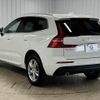 volvo xc60 2019 quick_quick_LDA-UD4204TXC_YV1UZA8MCK1329476 image 16