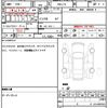 honda n-box 2024 quick_quick_6BA-JF6_JF6-1021120 image 20