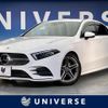 mercedes-benz a-class 2020 quick_quick_177112_W1K1771122J224093 image 1