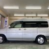 honda stepwagon 1999 -HONDA--Stepwgn GF-RF1--RF15400094---HONDA--Stepwgn GF-RF1--RF15400094- image 44