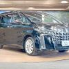 toyota alphard 2019 -TOYOTA--Alphard DBA-AGH30W--AGH30-0281469---TOYOTA--Alphard DBA-AGH30W--AGH30-0281469- image 17