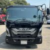 isuzu forward 2024 -ISUZU--Forward 2RG-FRR90S4--FRR90-7201583---ISUZU--Forward 2RG-FRR90S4--FRR90-7201583- image 5