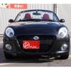 daihatsu copen 2016 quick_quick_DBA-LA400K_LA400K-0014255 image 10