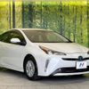 toyota prius 2022 -TOYOTA--Prius 6AA-ZVW51--ZVW51-6249259---TOYOTA--Prius 6AA-ZVW51--ZVW51-6249259- image 17