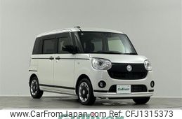 daihatsu move-canbus 2021 CFJ1315373