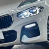 bmw x3 2019 -BMW--BMW X3 LDA-TX20--WBATX320X0LG61184---BMW--BMW X3 LDA-TX20--WBATX320X0LG61184- image 10