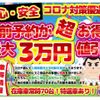 daihatsu tanto 2012 CFJ1819835 image 2