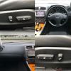 lexus is 2007 CFJ1844062 image 9