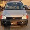 honda stepwagon 1999 445f852ffe5dd6e0663964d3bb52e14e image 2