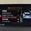 audi a3 2019 CFJ1710312 image 24